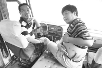 ���ֿ�ȭ�����ⲫ