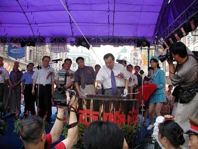 �ı���Ϊ�ڶ������ơ�ƽڽ�Ļ