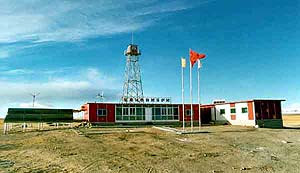 ����־Ը�߽��������ϴ����Ȼ����վ