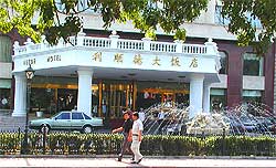 ����˳�¡���������ĺ��ӣ��������Ľ����������й���һ����ʽ�Ƶꡣ