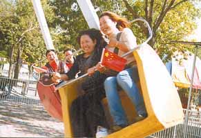 �����ഺ�ļ���